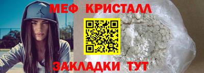 бутират Среднеуральск