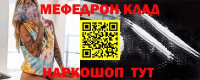 бутират Среднеуральск