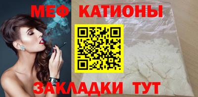 бутик Старая Купавна