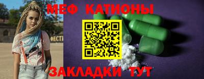бутик Старая Купавна