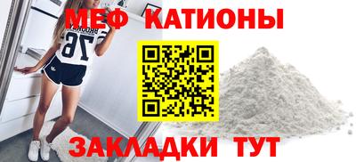 бутират Среднеуральск