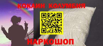 бутират Среднеуральск