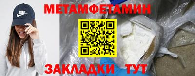 бутик Старая Купавна
