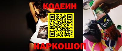 бутик Старая Купавна