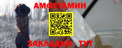 бутират Среднеуральск