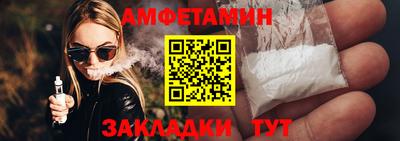 бутик Старая Купавна