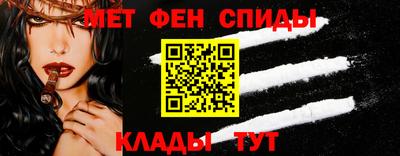 бутик Старая Купавна