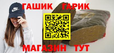 бутират Среднеуральск