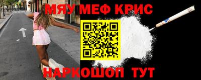 бутират Среднеуральск